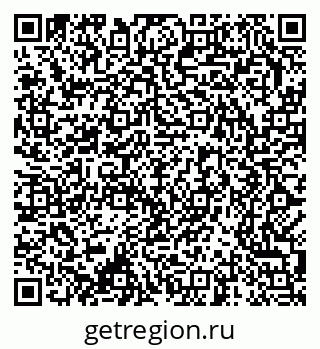 79370281010