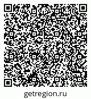 79370281075