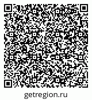79370281088