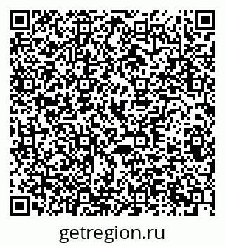 79370281096