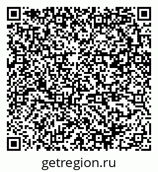 79370281138