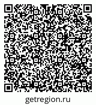 79370281139