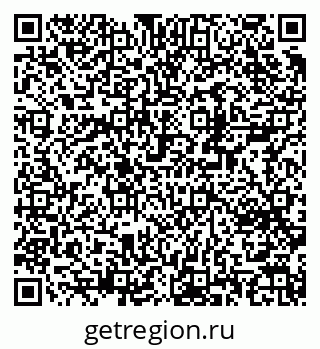 79370281145