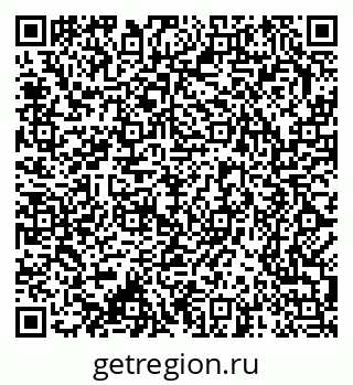 79370281175