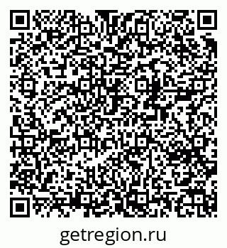 79370281179
