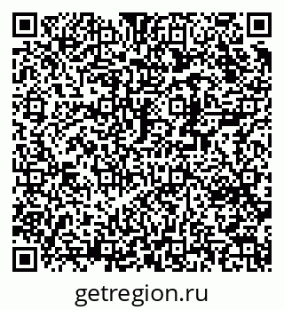 79370281184