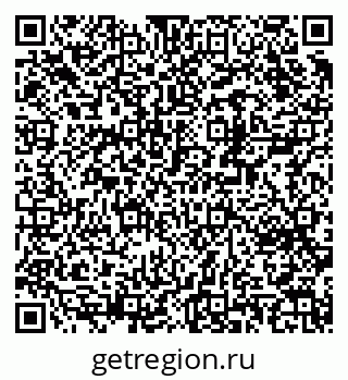 79370281194