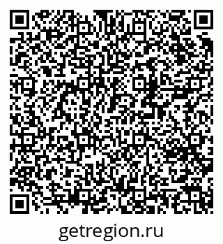 79370281195