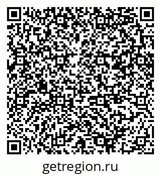 79370281197