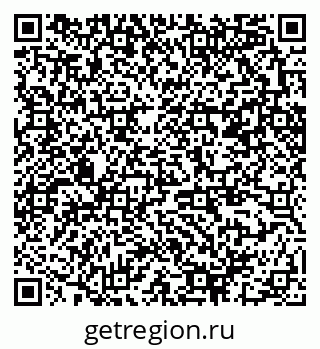 79370281199