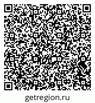 79370281242