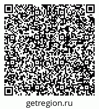 79370281243