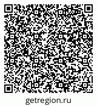 79370281245