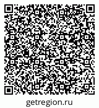 79370281262