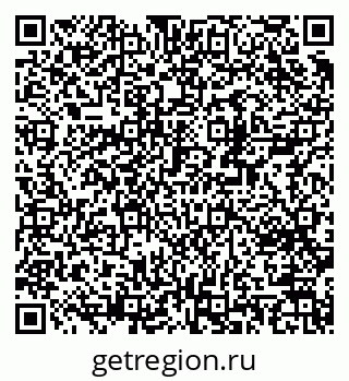 79370281275