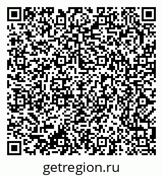 79370281279