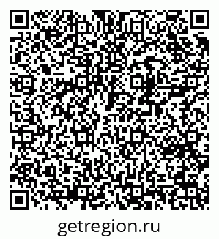 79370281310