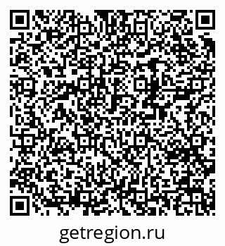 79370281312