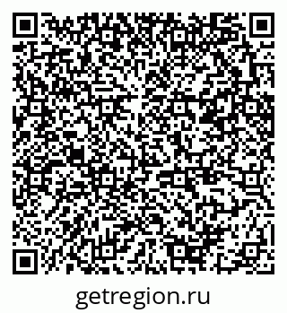 79370281313
