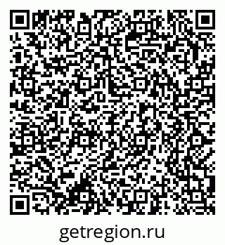 79370281319