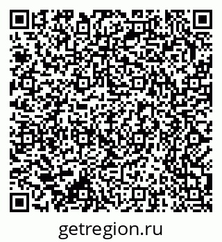 79370281320