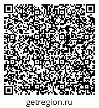 79370281332