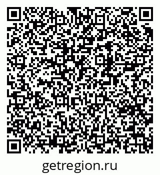 79370281367