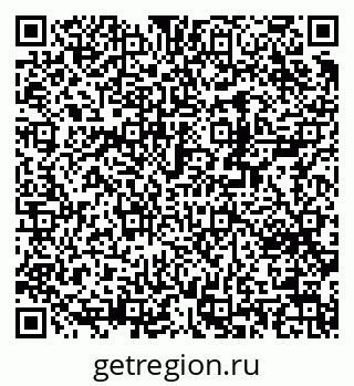 79370281377