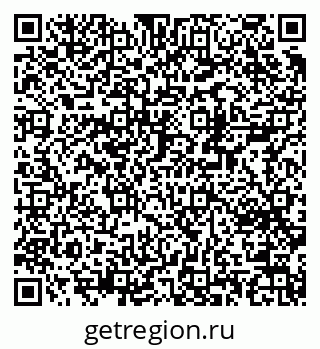 79370281379