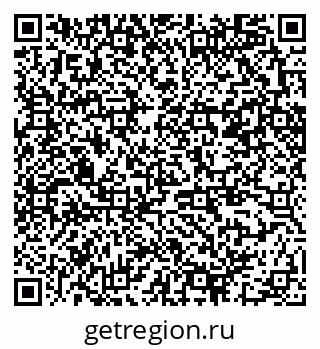 79370281381