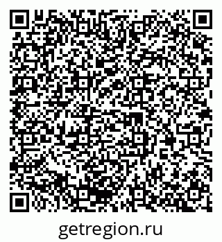 79370281383