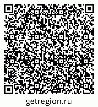79370281385