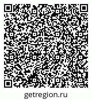 79370281386