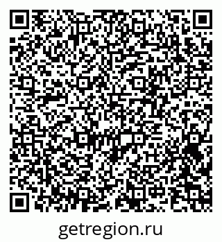 79370281389