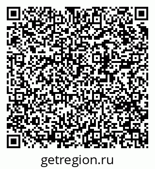 79370281390