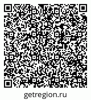 79370281392