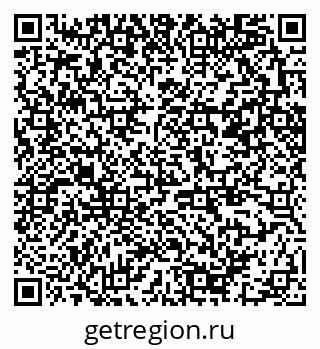 79370281393