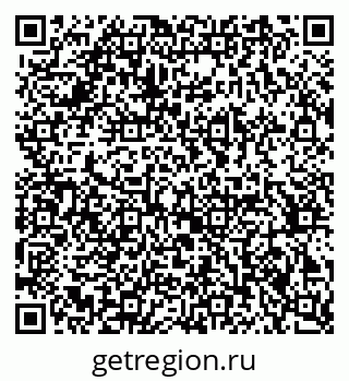 79370281407