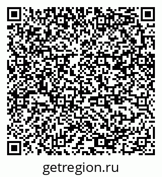 79370281408