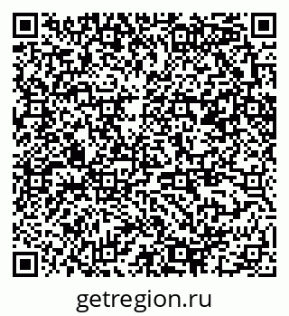79370281409