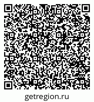 79370281411