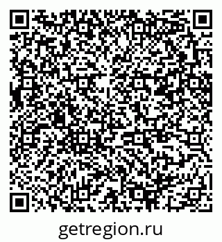 79370281420