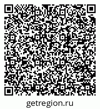 79370281425