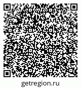 79370281456