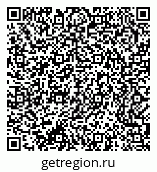 79370281459