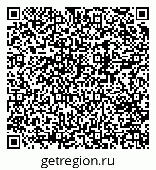 79370281467