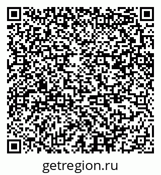 79370281469
