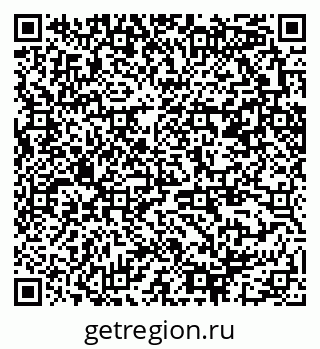 79370281470