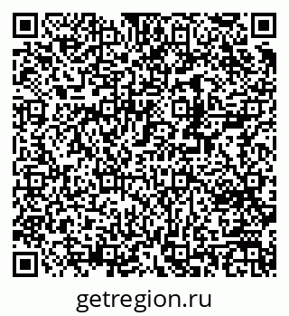 79370281473