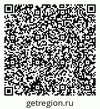 79370281474